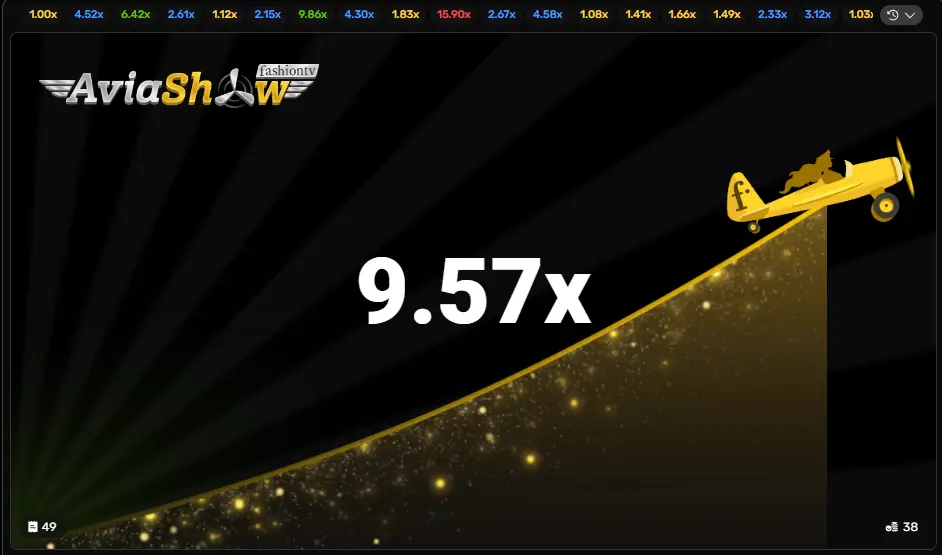 অ্যাভিয়াশোতে উচ্চ সম্ভাবনা অ্যাভিয়াশোতে উচ্চ সম্ভাবনা