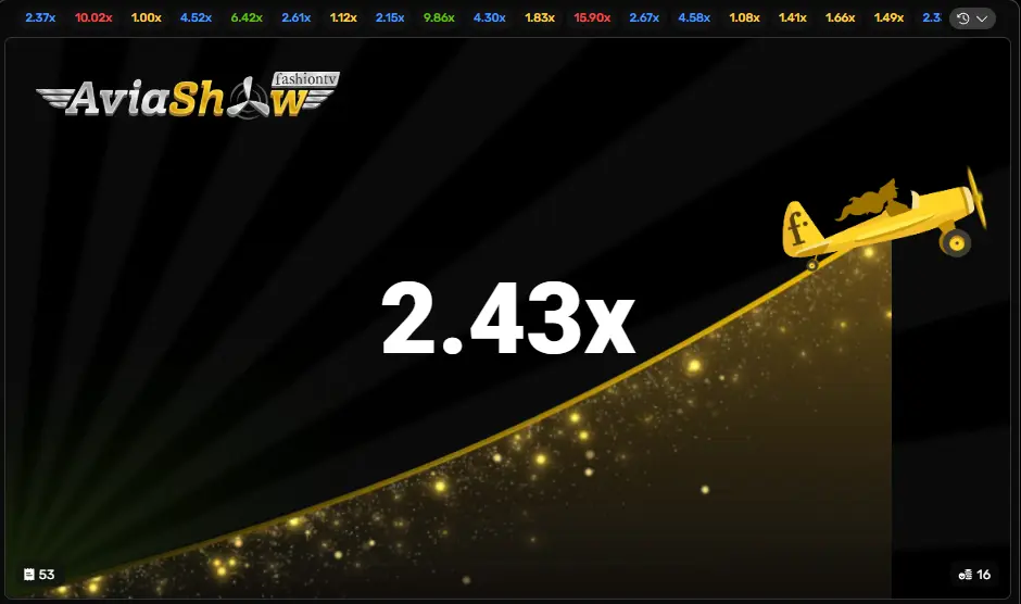 অ্যাভিয়াশোতে গেমপ্লে অ্যাভিয়াশোতে গেমপ্লে