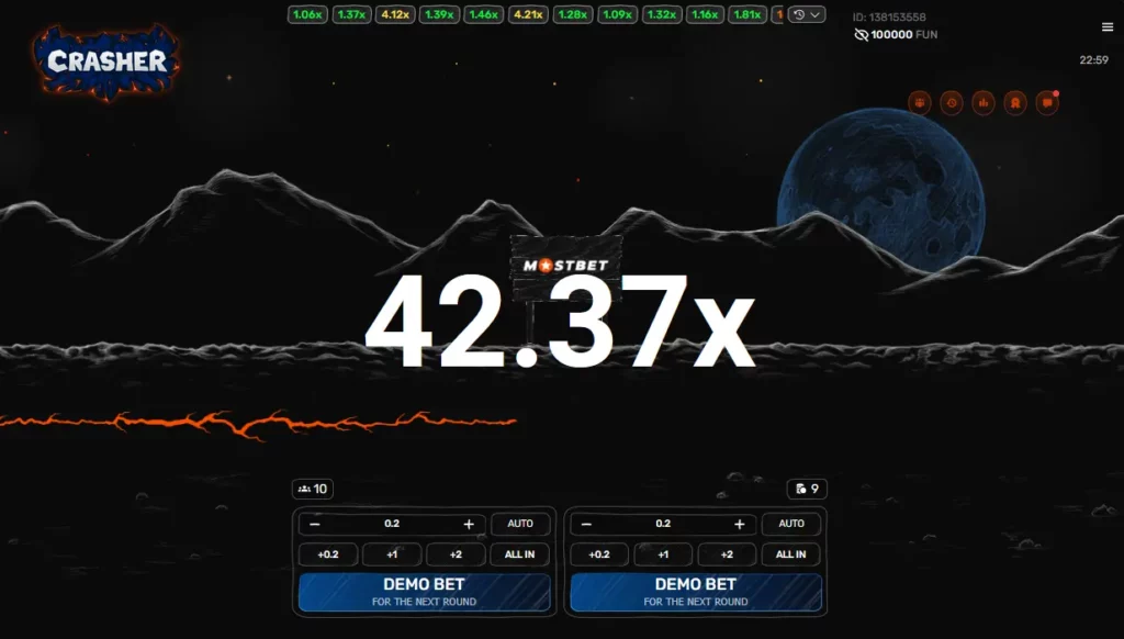 ক্র্যাশারে উচ্চ সম্ভাবনা ক্র্যাশারে উচ্চ সম্ভাবনা