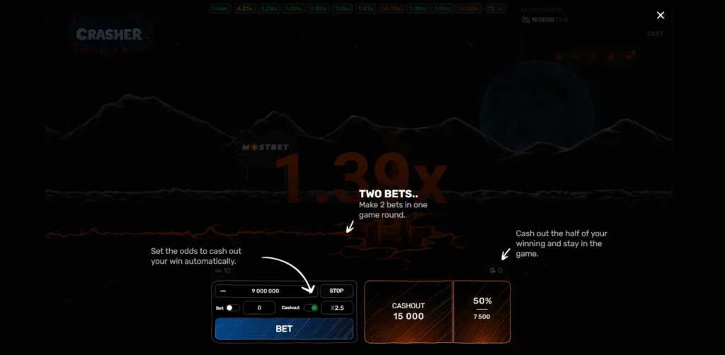 ক্র্যাশারে প্রশিক্ষণ ক্র্যাশারে প্রশিক্ষণ