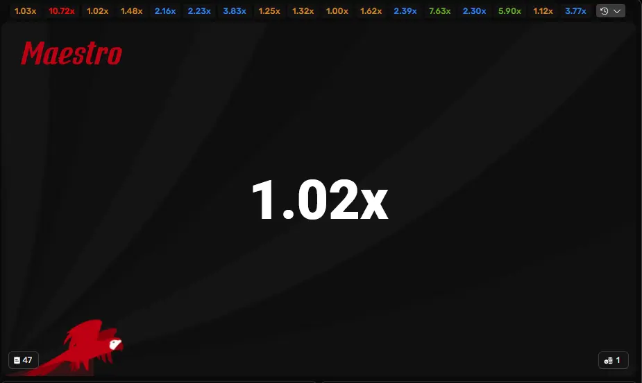 মায়েস্ট্রোতে একটি রাউন্ডের শুরু মায়েস্ট্রোতে একটি রাউন্ডের শুরু