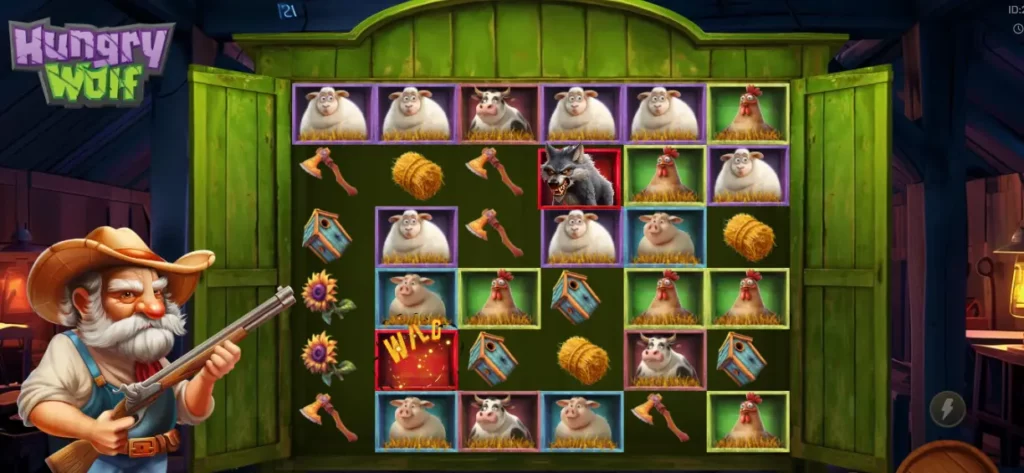 হাংরি উলফ-এ ওয়াইল্ড প্রতীক